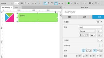 智能觸達 中繼器在微信公眾號自動回復中的創(chuàng)新應用